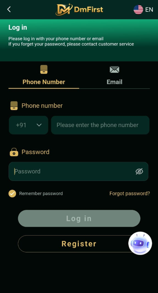 DMFirst Game Registration