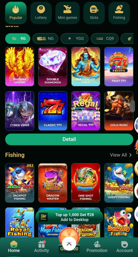 Why Choose DMFirst Game